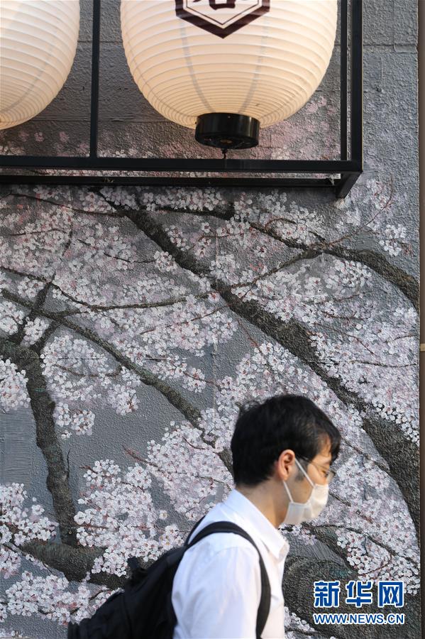 (國際疫情)(6)日本單日新增新冠病例數再創(chuàng)新高 連續(xù)三天新增過千例