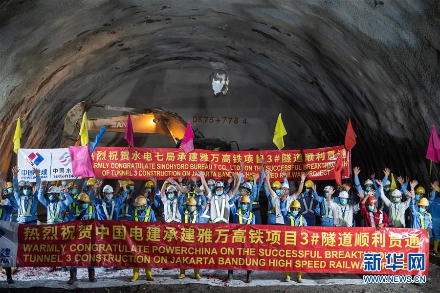 (新華全媒頭條·圖文互動(dòng))(3)行天下之大道 匯眾志而致遠(yuǎn)——戰(zhàn)“疫”中的“一帶一路”和海外中企彰顯全球公共產(chǎn)品價(jià)值