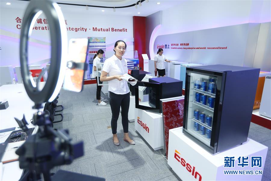 (新華全媒頭條·圖文互動(dòng))(8)特殊的盛會 鮮明的信號——寫在2020年中國國際服務(wù)貿(mào)易交易會開幕前夕