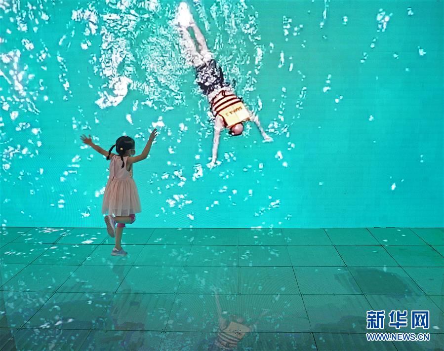 （2020服貿(mào)會(huì)）（1）漫游在&ldquo;云端&rdquo;與&ldquo;海底&rdquo;