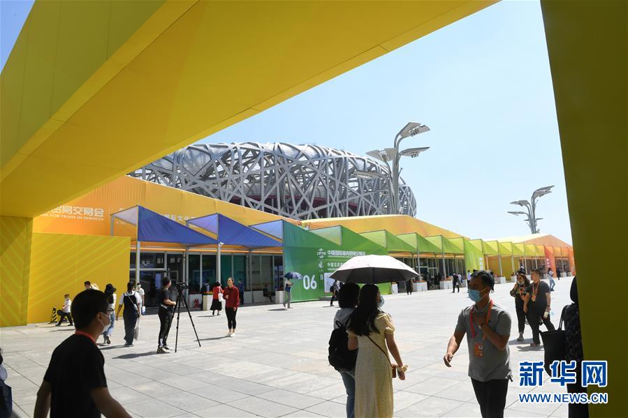 （2020服貿(mào)會(huì)&middot;圖文互動(dòng)）（2）服貿(mào)會(huì)開放首日迎客約9.5萬(wàn)人次