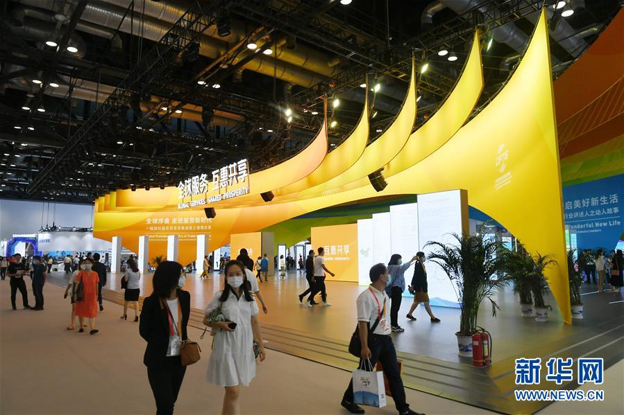 （2020服貿(mào)會(huì)&middot;圖文互動(dòng)）（4）服貿(mào)會(huì)開放首日迎客約9.5萬人次