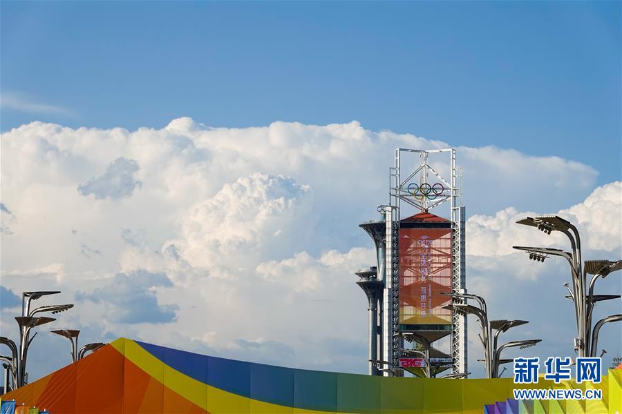 （2020服貿(mào)會&middot;新華視界）（4）晴光沐浴服貿(mào)會