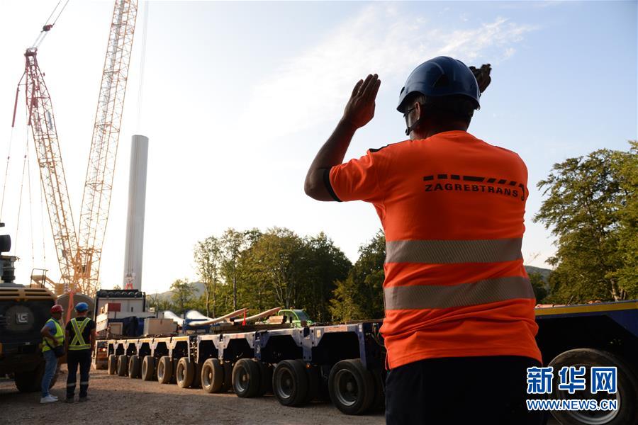 (國際·圖文互動)(2)通訊:與天氣和疫情“賽跑”——中企全力推進(jìn)克羅地亞風(fēng)電項目