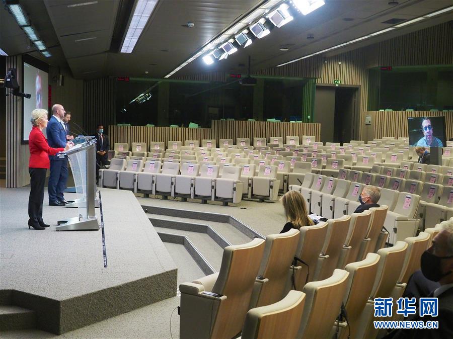 (國(guó)際)(1)歐盟峰會(huì)敦促土耳其停止單邊行動(dòng)加強(qiáng)建設(shè)性對(duì)話