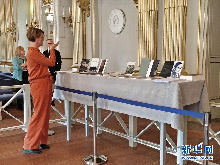 (國際)美國女詩人格呂克獲2020年諾貝爾文學(xué)獎(jiǎng)