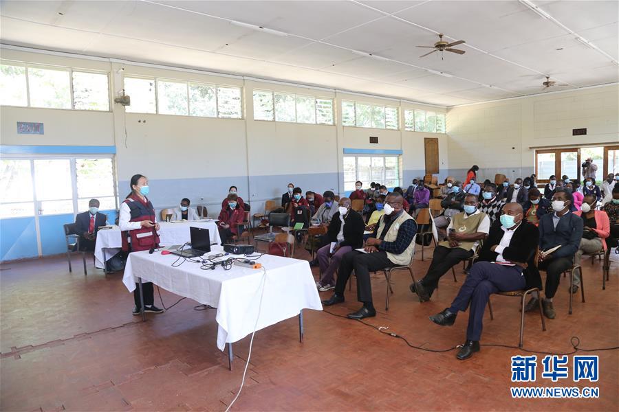 （國(guó)際）（7）患難見真情&mdash;&mdash;中非書寫團(tuán)結(jié)抗疫時(shí)代佳話