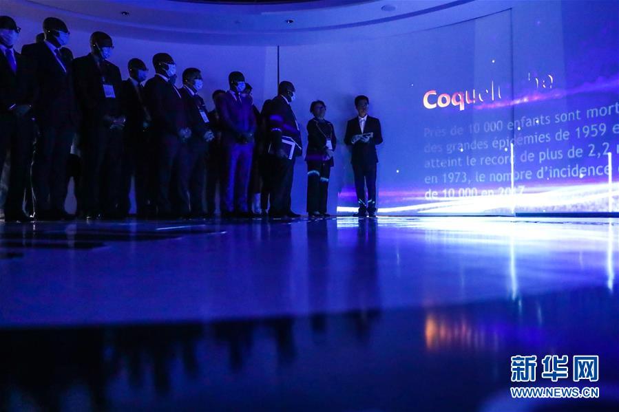 （圖文互動）（5）&ldquo;中國承諾從不落空&rdquo;&mdash;&mdash;記非洲使節(jié)參觀國藥集團(tuán)了解新冠疫苗研發(fā)