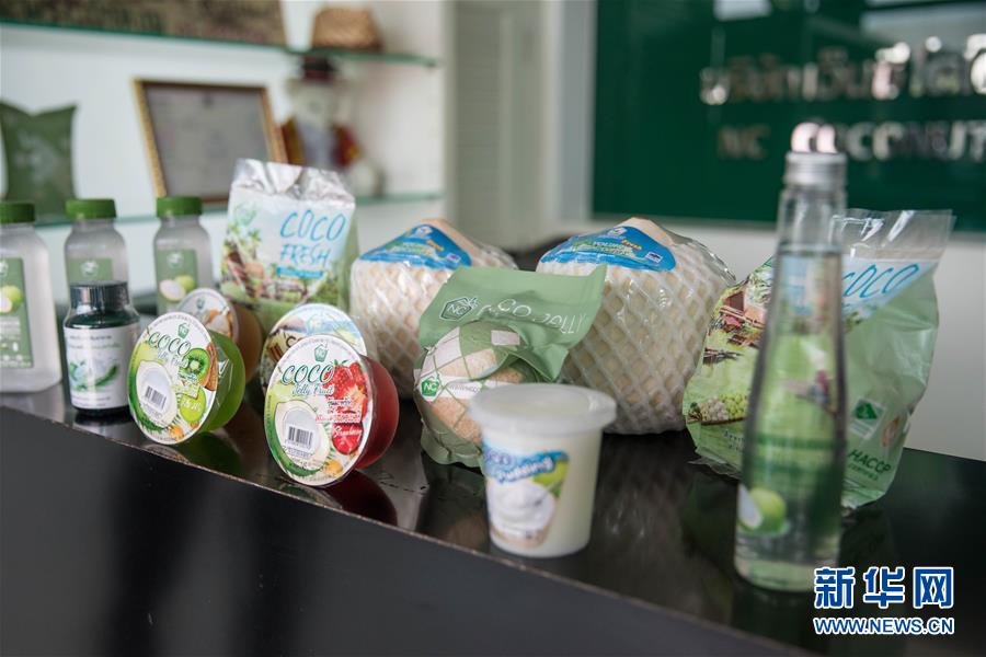 （第三屆進(jìn)博會(huì)&middot;圖文互動(dòng)）（5）通訊：椰香飄進(jìn)進(jìn)博會(huì) 市場(chǎng)開放共繁榮&mdash;&mdash;一名泰國(guó)椰商的心聲