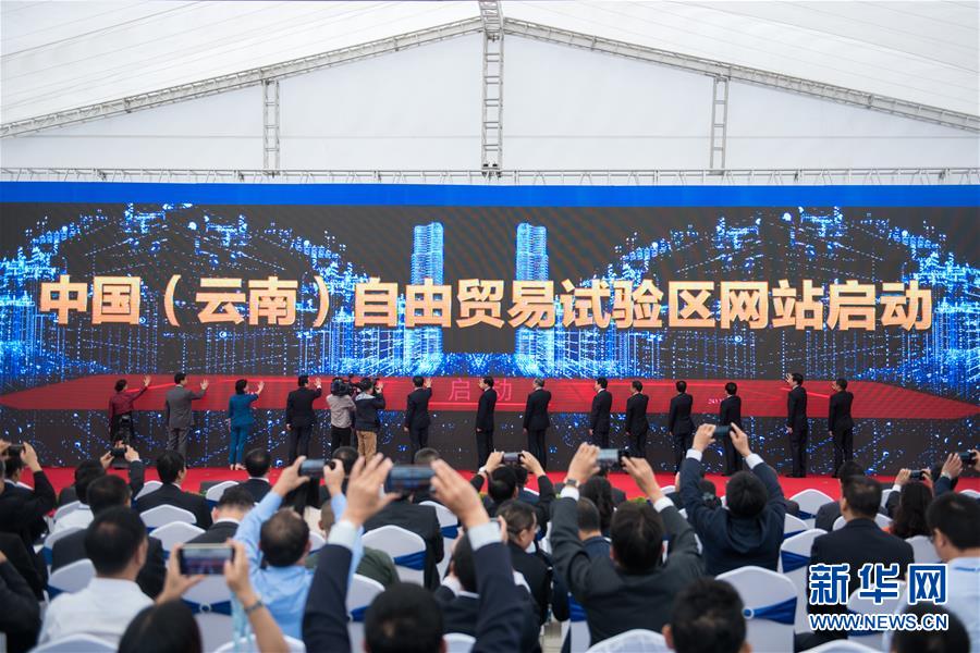 (新華全媒頭條·圖文互動)(9)海納百川共揚帆——黨的十九大以來以習(xí)近平同志為核心的黨中央引領(lǐng)中國高水平對外開放紀(jì)實