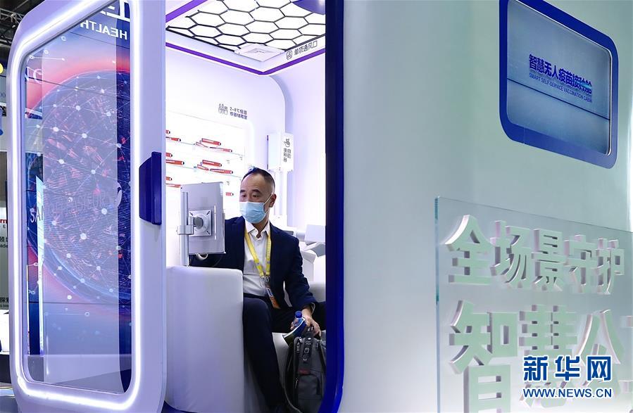 （第三屆進(jìn)博會(huì)&middot;圖文互動(dòng)）（3）新疫苗、新療法，進(jìn)博會(huì)最&ldquo;火爆&rdquo;展區(qū)見聞