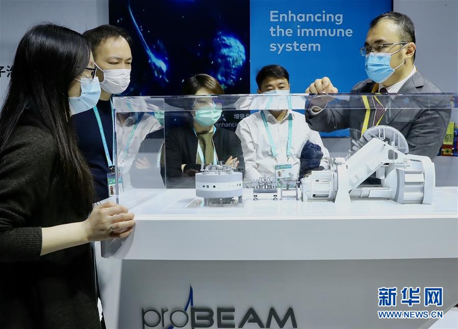 （第三屆進(jìn)博會(huì)&middot;圖文互動(dòng)）（6）新疫苗、新療法，進(jìn)博會(huì)最&ldquo;火爆&rdquo;展區(qū)見聞