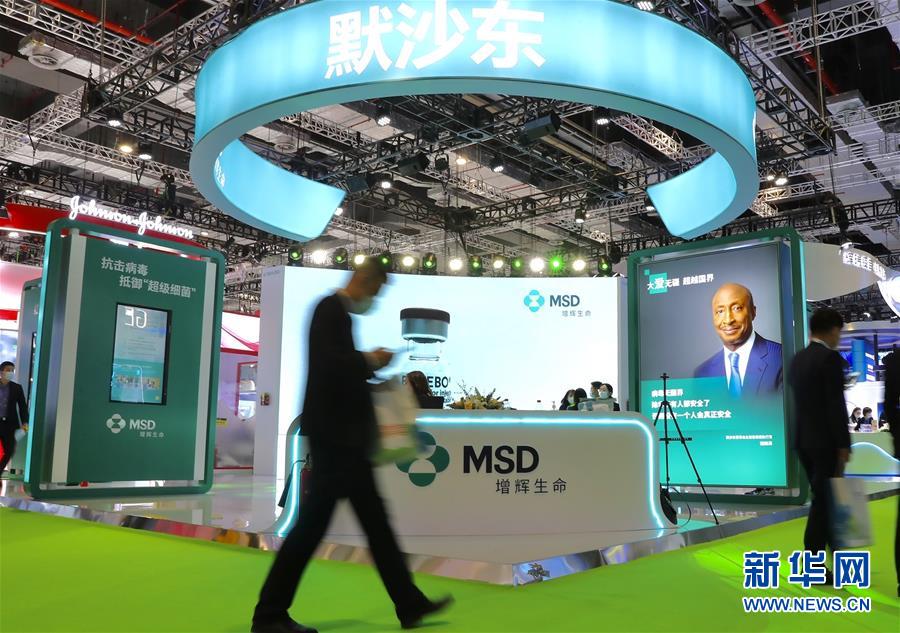 （第三屆進(jìn)博會(huì)&middot;圖文互動(dòng)）（7）新疫苗、新療法，進(jìn)博會(huì)最&ldquo;火爆&rdquo;展區(qū)見聞