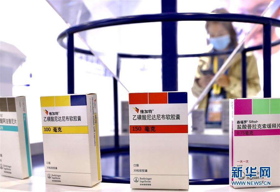 （第三屆進(jìn)博會(huì)&middot;圖文互動(dòng)）（8）新疫苗、新療法，進(jìn)博會(huì)最&ldquo;火爆&rdquo;展區(qū)見聞