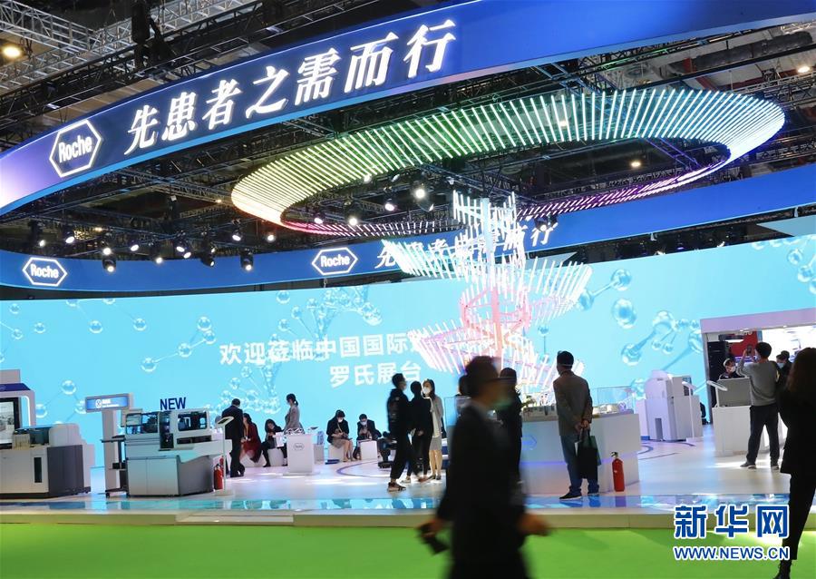 （第三屆進(jìn)博會(huì)&middot;圖文互動(dòng)）（9）新疫苗、新療法，進(jìn)博會(huì)最&ldquo;火爆&rdquo;展區(qū)見聞