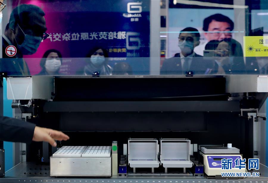 （第三屆進(jìn)博會(huì)&middot;圖文互動(dòng)）（11）新疫苗、新療法，進(jìn)博會(huì)最&ldquo;火爆&rdquo;展區(qū)見聞