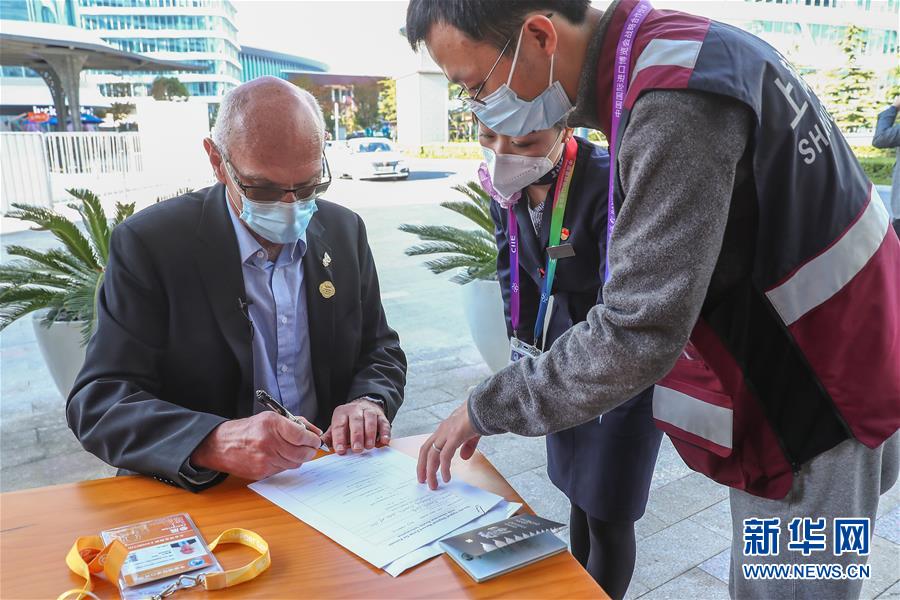 （第三屆進博會&middot;圖片故事）（7）從新西蘭到上海 他漂洋過海來進博會