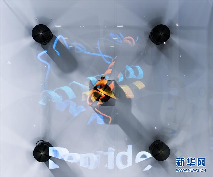 （第三屆進(jìn)博會(huì)&middot;新華視界）（9）觀展體驗(yàn)：多彩&middot;絢爛&middot;未來(lái)感