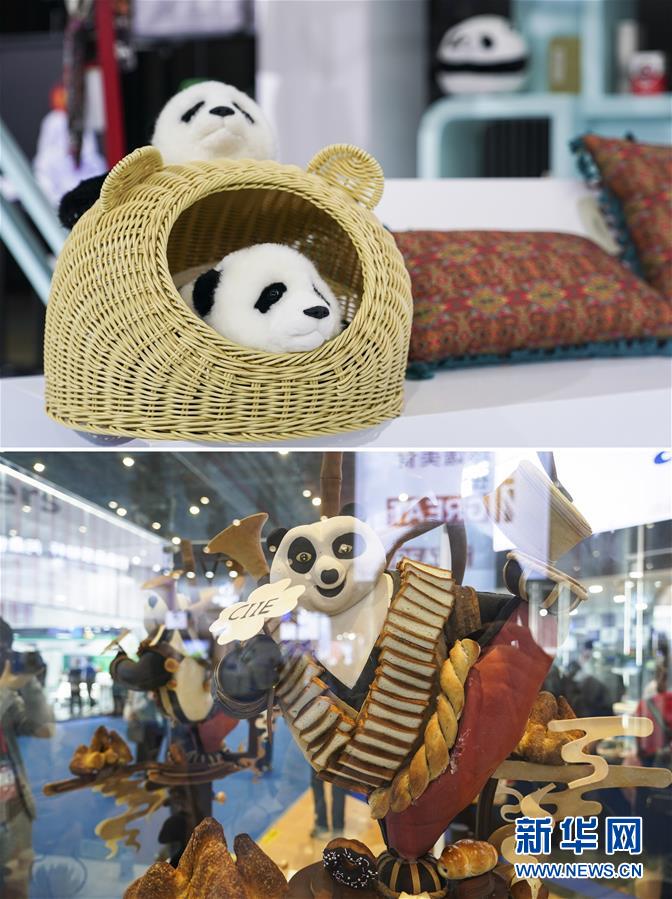 （第三屆進(jìn)博會(huì)&middot;新華視界）（1）真巧，你也來(lái)進(jìn)博會(huì)了！