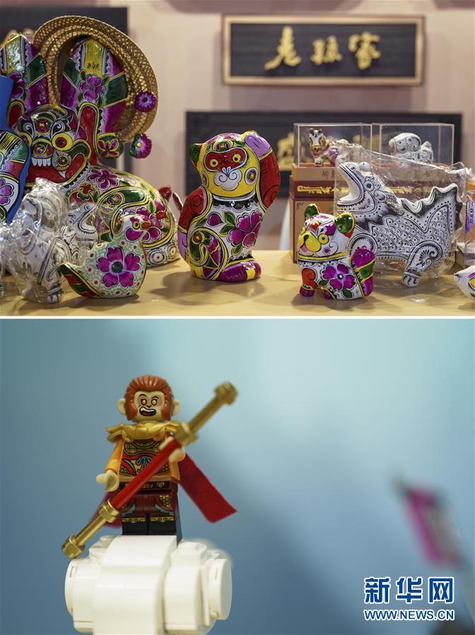 （第三屆進(jìn)博會(huì)&middot;新華視界）（5）真巧，你也來進(jìn)博會(huì)了！