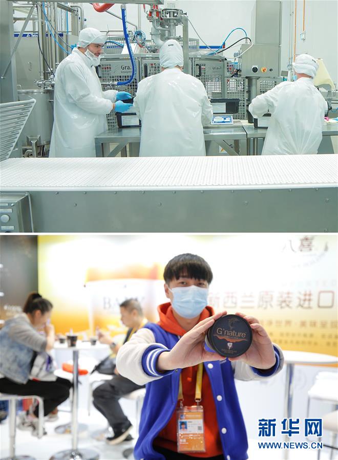 (新華全媒頭條·圖文互動)(7)為區(qū)域和全球經(jīng)濟增長注入強勁動力——解讀區(qū)域全面經(jīng)濟伙伴關(guān)系協(xié)定簽署