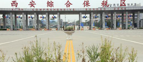 &ldquo;長安號&rdquo;國際貨運(yùn)班列：千年駝鈴古道迎來絲路&ldquo;新使者&rdquo;