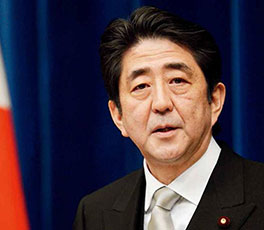 安倍，標(biāo)榜"和平"你不夠格