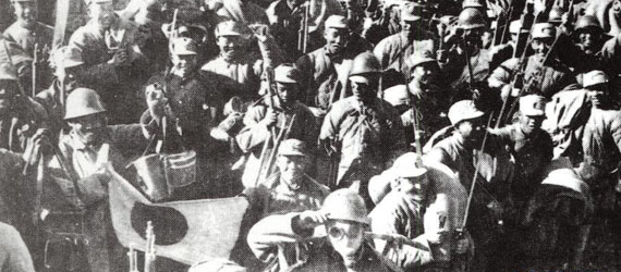 中國(guó)國(guó)家檔案局發(fā)布《浴血奮戰(zhàn)&mdash;&mdash;檔案里的中國(guó)抗戰(zhàn)》第三集：平型關(guān)戰(zhàn)斗