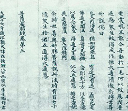 海外文物，想說(shuō)回家不容易