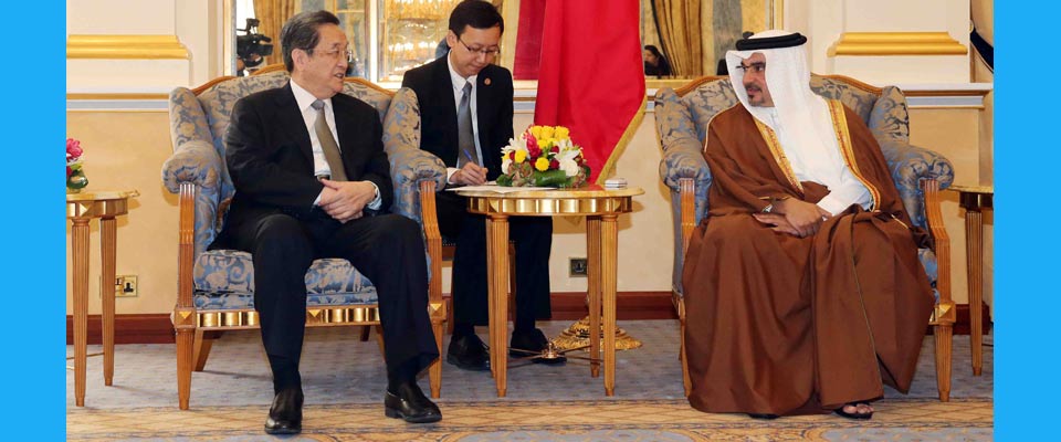 [資料圖片]俞正聲會(huì)見巴林王儲(chǔ)薩勒曼