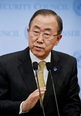 聯(lián)合國(guó)第八、九任秘書(shū)長(zhǎng)潘基文