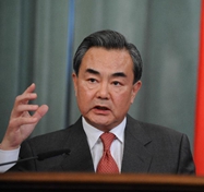 王毅：傳承寶貴亞洲經(jīng)驗，維護世界和平發(fā)展