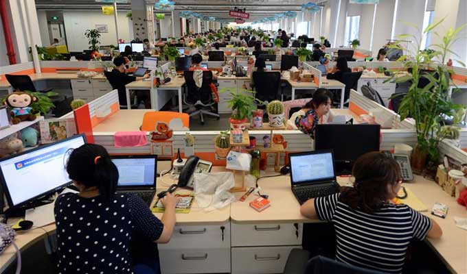 電子商務(wù)成為杭州經(jīng)濟(jì)&ldquo;新亮點(diǎn)&rdquo;