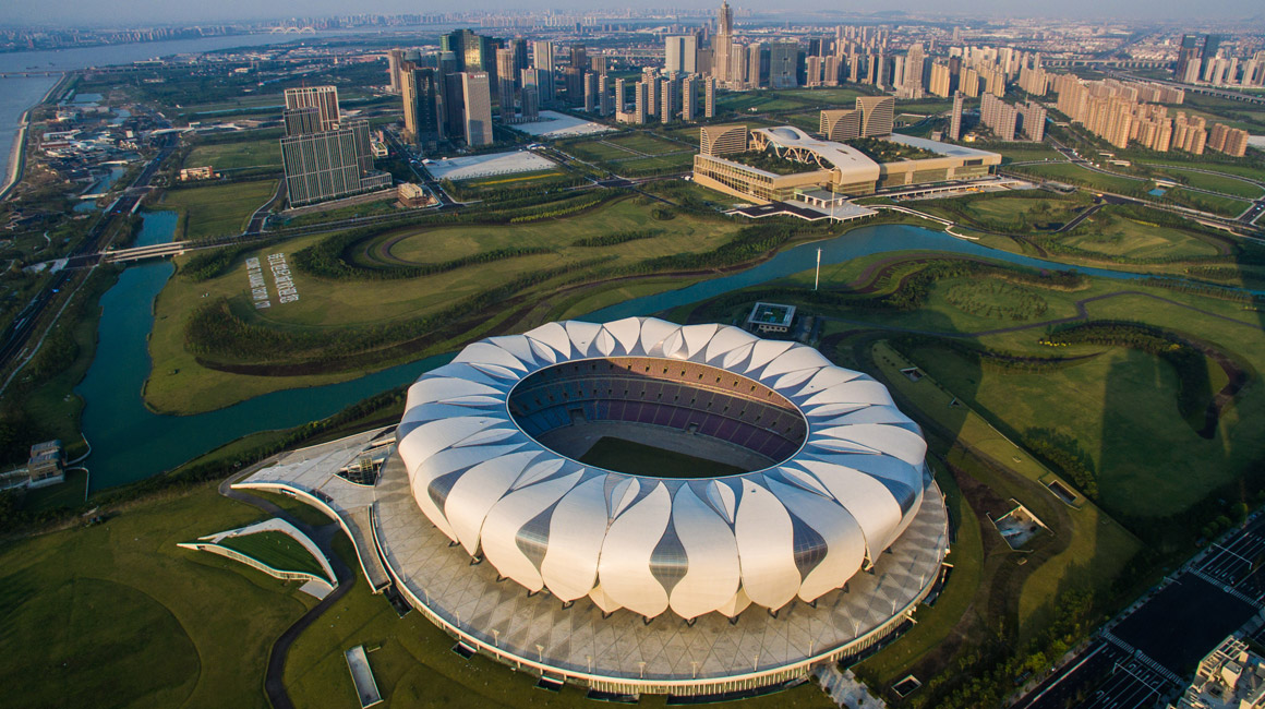 【動新聞】G20來臨，天眼為你&ldquo;秀杭州&rdquo;