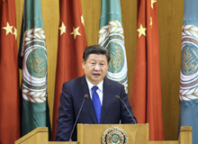 習(xí)近平出訪沙特、埃及、伊朗（2016.1.19-2016.1.23）