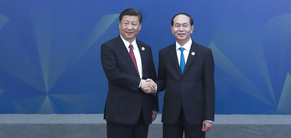 習(xí)近平出席亞太經(jīng)合組織領(lǐng)導(dǎo)人同工商咨詢(xún)理事會(huì)代表對(duì)話會(huì)