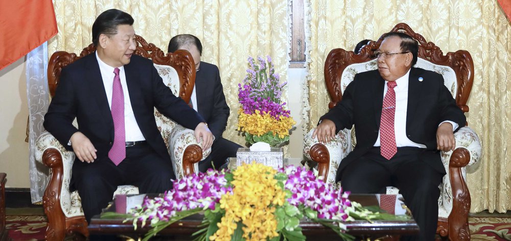 習(xí)近平同老撾人民革命黨中央委員會(huì)總書(shū)記、國(guó)家主席本揚(yáng)舉行會(huì)談