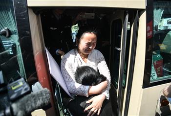 24年，終于等到你！