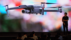 大疆創(chuàng)新發(fā)布&ldquo;御&rdquo;2系列無人機