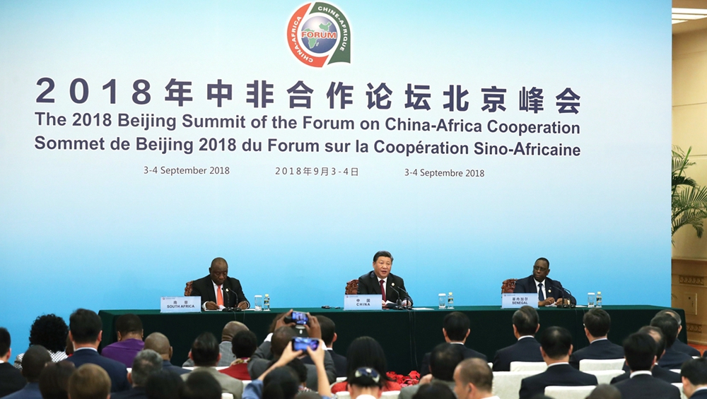 習(xí)近平同拉馬福薩、薩勒共同會(huì)見記者