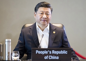 習(xí)近平出席亞太經(jīng)合組織第二十六次領(lǐng)導(dǎo)人非正式會議 對巴布亞新幾內(nèi)亞、文萊和菲律賓進(jìn)行國事訪問并在巴新同建交太平洋島國領(lǐng)導(dǎo)人會晤（2018.11.15-2018.11.21）
