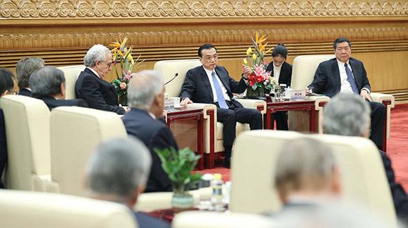 李克強(qiáng)會(huì)見第三屆&ldquo;讀懂中國&rdquo;國際會(huì)議代表并座談