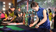 進京學(xué)&ldquo;女紅&rdquo;