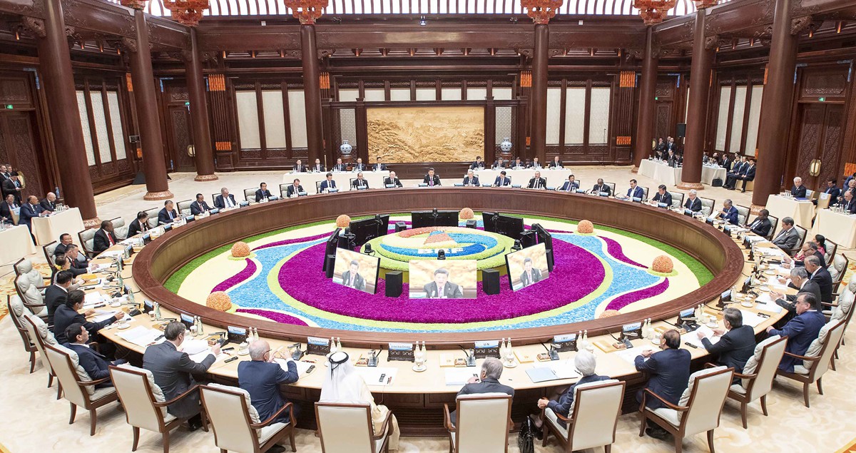 習(xí)近平主持第二屆&ldquo;一帶一路&rdquo;國際合作高峰論壇圓桌峰會并致辭