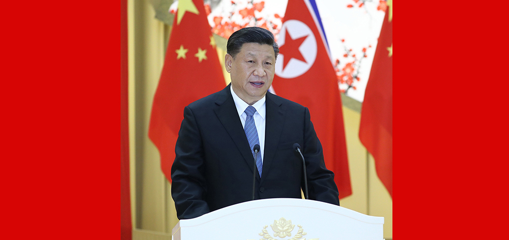 習(xí)近平出席朝鮮勞動(dòng)黨委員長(zhǎng)、國(guó)務(wù)委員會(huì)委員長(zhǎng)金正恩舉行的歡迎宴會(huì)