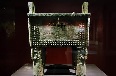 你好，我是婦好！