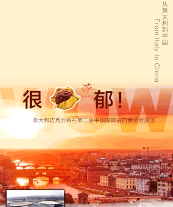 來了！高能種草預報！