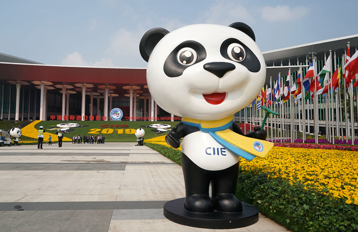 新華時(shí)評(píng)：從全球首創(chuàng)到全球盛會(huì)，進(jìn)博會(huì)啟示了什么？