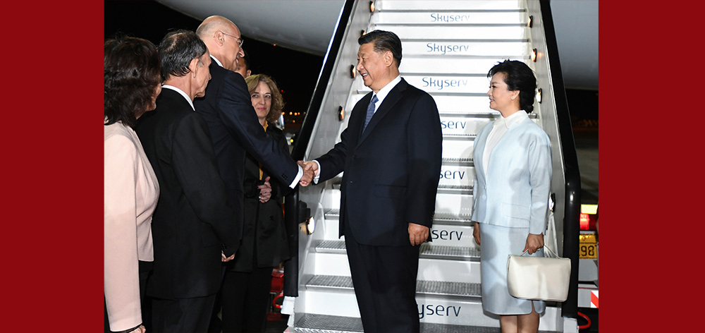 習(xí)近平抵達(dá)雅典 開始對(duì)希臘共和國(guó)進(jìn)行國(guó)事訪問