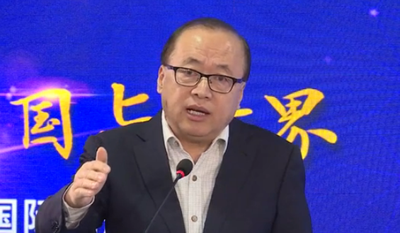 2020年，美國和伊朗之間不斷攤牌是必然的